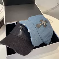 Cheap Chrome Hearts Caps #1341792 Replica Wholesale [$25.00 USD] [ITEM#1341792] on Replica Chrome Hearts Caps