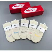 Cheap Nike Socks For Women #1341806 Replica Wholesale [$25.00 USD] [ITEM#1341806] on Replica Nike Socks