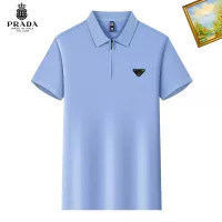 Cheap Prada T-Shirts Short Sleeved For Men #1342228 Replica Wholesale [$34.00 USD] [ITEM#1342228] on Replica Prada T-Shirts