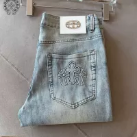 Cheap Chrome Hearts Jeans For Men #1342529 Replica Wholesale [$48.00 USD] [ITEM#1342529] on Replica Chrome Hearts Jeans