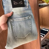 Cheap Fendi Jeans For Men #1342536 Replica Wholesale [$48.00 USD] [ITEM#1342536] on Replica Fendi Jeans
