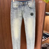 Cheap Fendi Jeans For Men #1342536 Replica Wholesale [$48.00 USD] [ITEM#1342536] on Replica Fendi Jeans