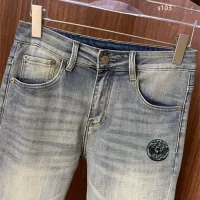 Cheap Fendi Jeans For Men #1342536 Replica Wholesale [$48.00 USD] [ITEM#1342536] on Replica Fendi Jeans