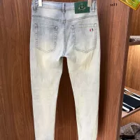 Cheap Moncler Jeans For Men #1342538 Replica Wholesale [$48.00 USD] [ITEM#1342538] on Replica Moncler Jeans