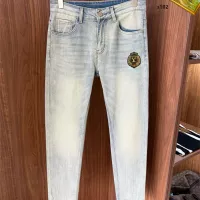 Cheap Louis Vuitton LV Jeans For Men #1342539 Replica Wholesale [$48.00 USD] [ITEM#1342539] on Replica Louis Vuitton LV Jeans