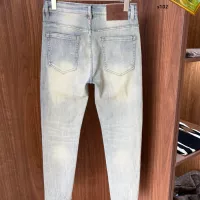 Cheap Louis Vuitton LV Jeans For Men #1342539 Replica Wholesale [$48.00 USD] [ITEM#1342539] on Replica Louis Vuitton LV Jeans