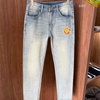 Cheap Louis Vuitton LV Jeans For Men #1342541 Replica Wholesale [$48.00 USD] [ITEM#1342541] on Replica Louis Vuitton LV Jeans
