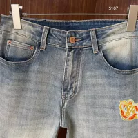 Cheap Louis Vuitton LV Jeans For Men #1342541 Replica Wholesale [$48.00 USD] [ITEM#1342541] on Replica Louis Vuitton LV Jeans