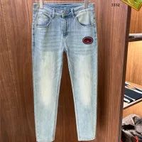 Cheap Armani Jeans For Men #1342543 Replica Wholesale [$48.00 USD] [ITEM#1342543] on Replica Armani Jeans