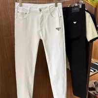 Cheap Prada Jeans For Men #1342544 Replica Wholesale [$48.00 USD] [ITEM#1342544] on Replica Prada Jeans