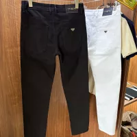 Cheap Prada Jeans For Men #1342545 Replica Wholesale [$48.00 USD] [ITEM#1342545] on Replica Prada Jeans
