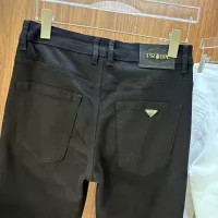 Cheap Prada Jeans For Men #1342545 Replica Wholesale [$48.00 USD] [ITEM#1342545] on Replica Prada Jeans