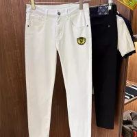 Cheap Louis Vuitton LV Jeans For Men #1342548 Replica Wholesale [$48.00 USD] [ITEM#1342548] on Replica Louis Vuitton LV Jeans