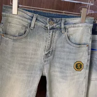 Cheap Yves Saint Laurent YSL Jeans For Men #1342550 Replica Wholesale [$48.00 USD] [ITEM#1342550] on Replica Yves Saint Laurent YSL Jeans