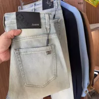 Cheap Louis Vuitton LV Jeans For Men #1342551 Replica Wholesale [$48.00 USD] [ITEM#1342551] on Replica Louis Vuitton LV Jeans