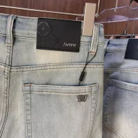 Cheap Louis Vuitton LV Jeans For Men #1342551 Replica Wholesale [$48.00 USD] [ITEM#1342551] on Replica Louis Vuitton LV Jeans
