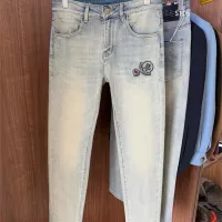 Cheap Moncler Jeans For Men #1342553 Replica Wholesale [$48.00 USD] [ITEM#1342553] on Replica Moncler Jeans