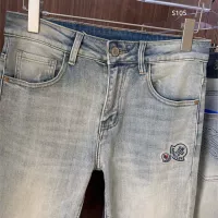Cheap Moncler Jeans For Men #1342553 Replica Wholesale [$48.00 USD] [ITEM#1342553] on Replica Moncler Jeans
