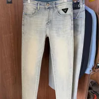 Cheap Prada Jeans For Men #1342554 Replica Wholesale [$48.00 USD] [ITEM#1342554] on Replica Prada Jeans