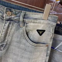 Cheap Prada Jeans For Men #1342554 Replica Wholesale [$48.00 USD] [ITEM#1342554] on Replica Prada Jeans