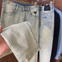 Cheap Prada Jeans For Men #1342554 Replica Wholesale [$48.00 USD] [ITEM#1342554] on Replica Prada Jeans