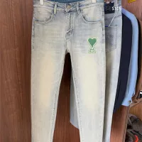 Cheap Amiri Jeans For Men #1342555 Replica Wholesale [$48.00 USD] [ITEM#1342555] on Replica Amiri Jeans