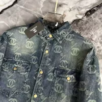 Cheap Chanel Jackets Long Sleeved For Men #1342683 Replica Wholesale [$72.00 USD] [ITEM#1342683] on Replica Chanel Jackets