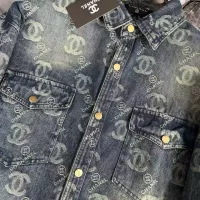 Cheap Chanel Jackets Long Sleeved For Men #1342683 Replica Wholesale [$72.00 USD] [ITEM#1342683] on Replica Chanel Jackets