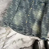 Cheap Chanel Jackets Long Sleeved For Men #1342683 Replica Wholesale [$72.00 USD] [ITEM#1342683] on Replica Chanel Jackets