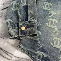 Cheap Chanel Jackets Long Sleeved For Men #1342683 Replica Wholesale [$72.00 USD] [ITEM#1342683] on Replica Chanel Jackets