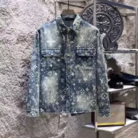 Cheap Louis Vuitton LV Jackets Long Sleeved For Men #1342688 Replica Wholesale [$72.00 USD] [ITEM#1342688] on Replica Louis Vuitton LV Jackets