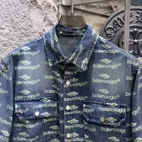 Cheap Balenciaga Jackets Short Sleeved For Men #1342710 Replica Wholesale [$64.00 USD] [ITEM#1342710] on Replica Balenciaga Jackets