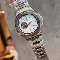 Cheap Patek Philippe Watches #1342849 Replica Wholesale [$39.00 USD] [ITEM#1342849] on Replica Patek Philippe Watches