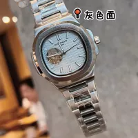 Cheap Patek Philippe Watches #1342850 Replica Wholesale [$39.00 USD] [ITEM#1342850] on Replica Patek Philippe Watches