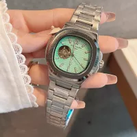 Cheap Patek Philippe Watches #1342852 Replica Wholesale [$39.00 USD] [ITEM#1342852] on Replica Patek Philippe Watches