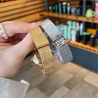 Cheap Christian Dior Watches For Women #1342867 Replica Wholesale [$48.00 USD] [ITEM#1342867] on Replica Christian Dior  Watches