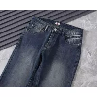 Cheap Christian Dior Jeans For Men #1342935 Replica Wholesale [$45.00 USD] [ITEM#1342935] on Replica Christian Dior Jeans