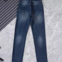 Cheap Louis Vuitton LV Jeans For Men #1342970 Replica Wholesale [$45.00 USD] [ITEM#1342970] on Replica Louis Vuitton LV Jeans