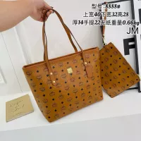 Cheap MCM Handbags For Women #1342973 Replica Wholesale [$40.00 USD] [ITEM#1342973] on Replica MCM Handbags