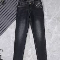 Cheap Louis Vuitton LV Jeans For Men #1342974 Replica Wholesale [$45.00 USD] [ITEM#1342974] on Replica Louis Vuitton LV Jeans