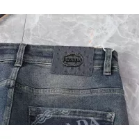 Cheap Prada Jeans For Men #1343002 Replica Wholesale [$45.00 USD] [ITEM#1343002] on Replica Prada Jeans