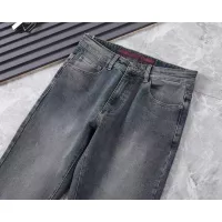 Cheap Prada Jeans For Men #1343002 Replica Wholesale [$45.00 USD] [ITEM#1343002] on Replica Prada Jeans