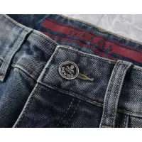 Cheap Prada Jeans For Men #1343002 Replica Wholesale [$45.00 USD] [ITEM#1343002] on Replica Prada Jeans