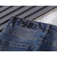 Cheap Dolce &amp; Gabbana D&amp;G Jeans For Men #1343003 Replica Wholesale [$45.00 USD] [ITEM#1343003] on Replica Dolce &amp; Gabbana D&amp;G Jeans