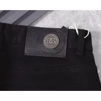 Cheap Dolce &amp; Gabbana D&amp;G Jeans For Men #1343008 Replica Wholesale [$45.00 USD] [ITEM#1343008] on Replica Dolce &amp; Gabbana D&amp;G Jeans