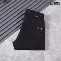 Cheap Louis Vuitton LV Jeans For Men #1343010 Replica Wholesale [$45.00 USD] [ITEM#1343010] on Replica Louis Vuitton LV Jeans