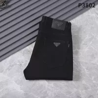 Cheap Prada Jeans For Men #1343012 Replica Wholesale [$45.00 USD] [ITEM#1343012] on Replica Prada Jeans
