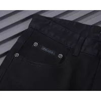 Cheap Prada Jeans For Men #1343012 Replica Wholesale [$45.00 USD] [ITEM#1343012] on Replica Prada Jeans