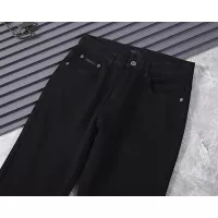 Cheap Prada Jeans For Men #1343012 Replica Wholesale [$45.00 USD] [ITEM#1343012] on Replica Prada Jeans
