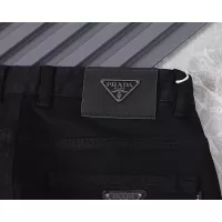 Cheap Prada Jeans For Men #1343012 Replica Wholesale [$45.00 USD] [ITEM#1343012] on Replica Prada Jeans
